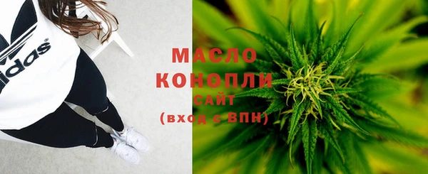 кокаин VHQ Новокубанск