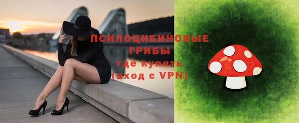 кокаин VHQ Новокубанск