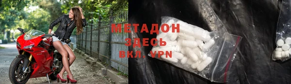 прущий лед Нягань