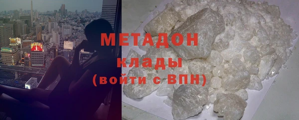 прущая мука Навашино