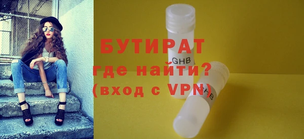кокаин VHQ Новокубанск