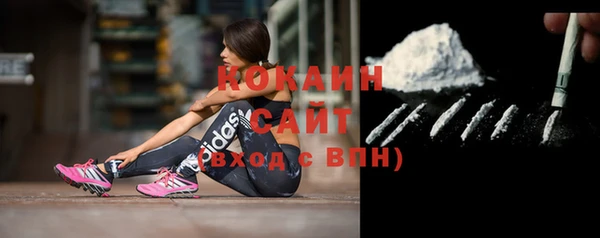 хмурый Наволоки
