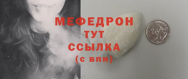 кокаин VHQ Новокубанск