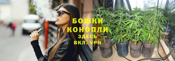 кокаин VHQ Новокубанск