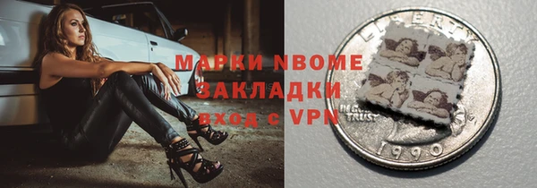 прущий лед Нягань